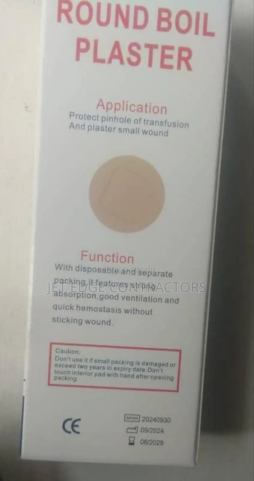 Round Boil Plaster