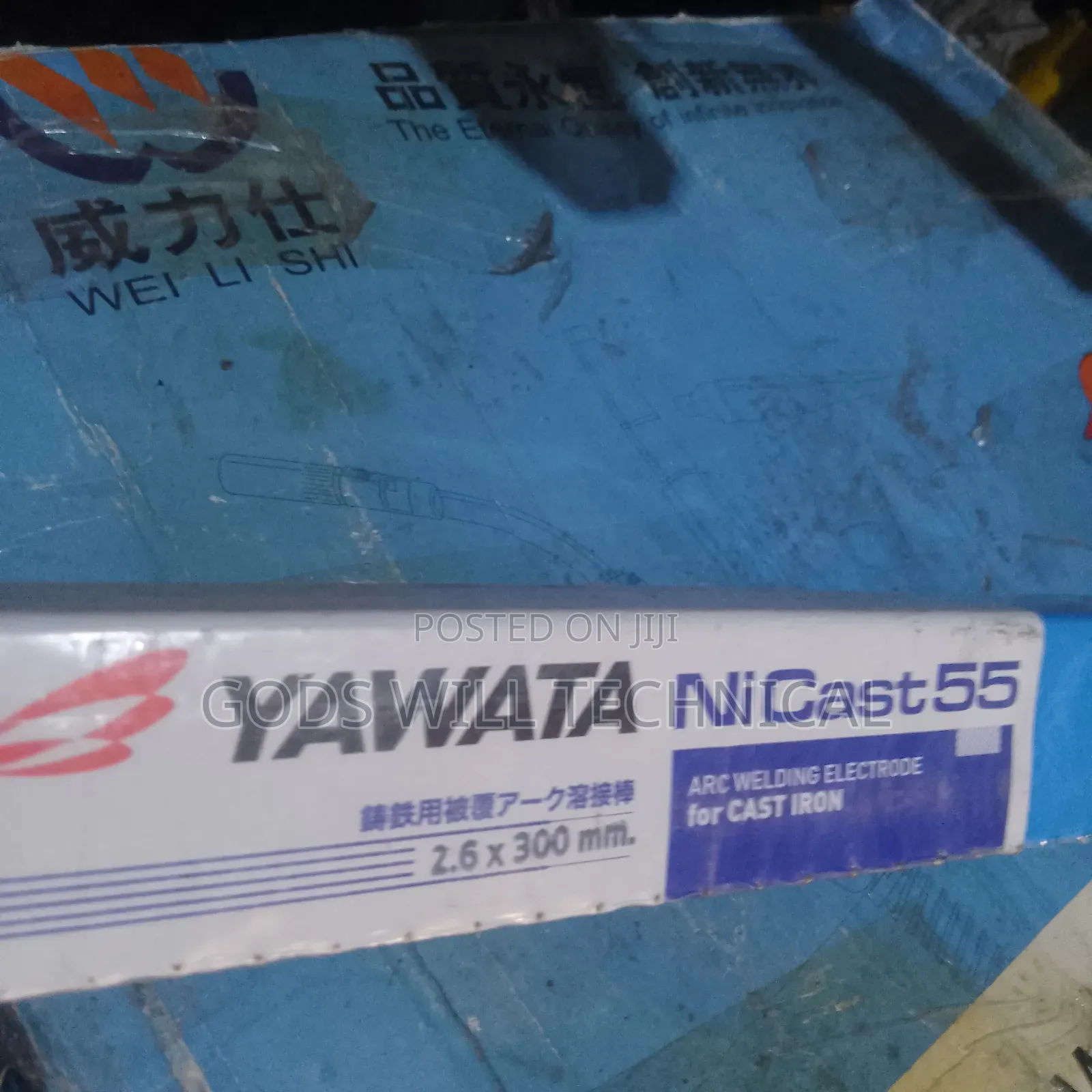 Yawata Nicast 55 Blue Color
