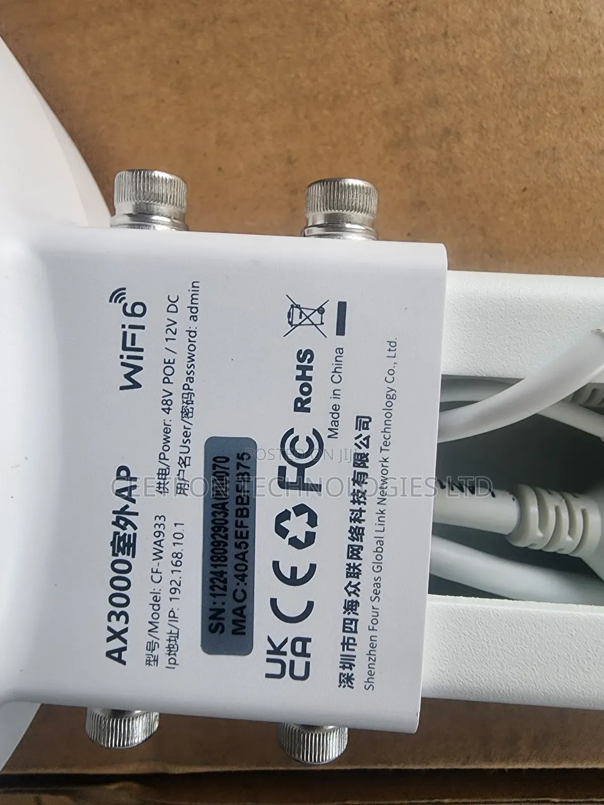 Comfast: Cf-Wa933