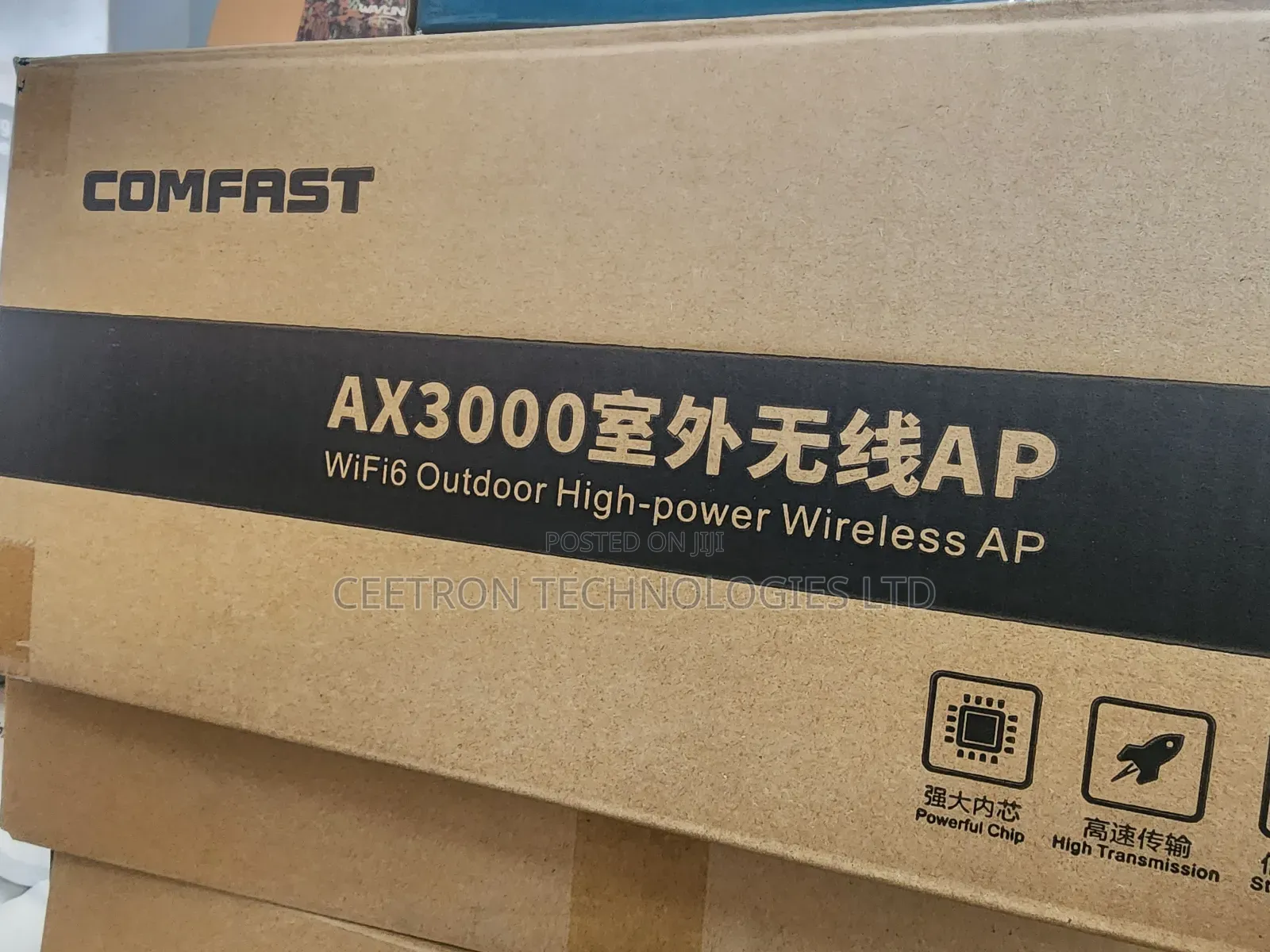Comfast: Cf-Wa933