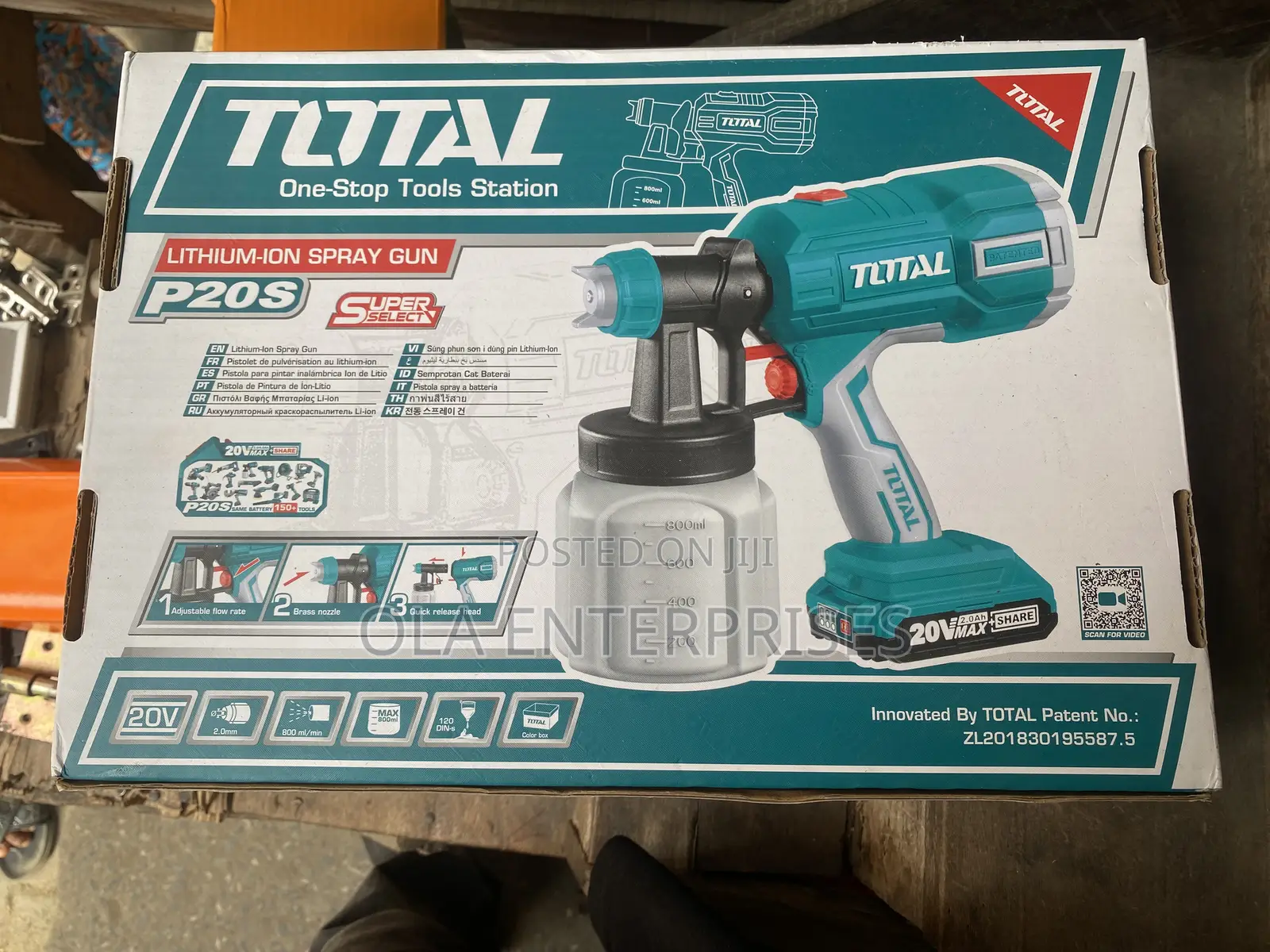 Total Lithium Spray Gun P20s