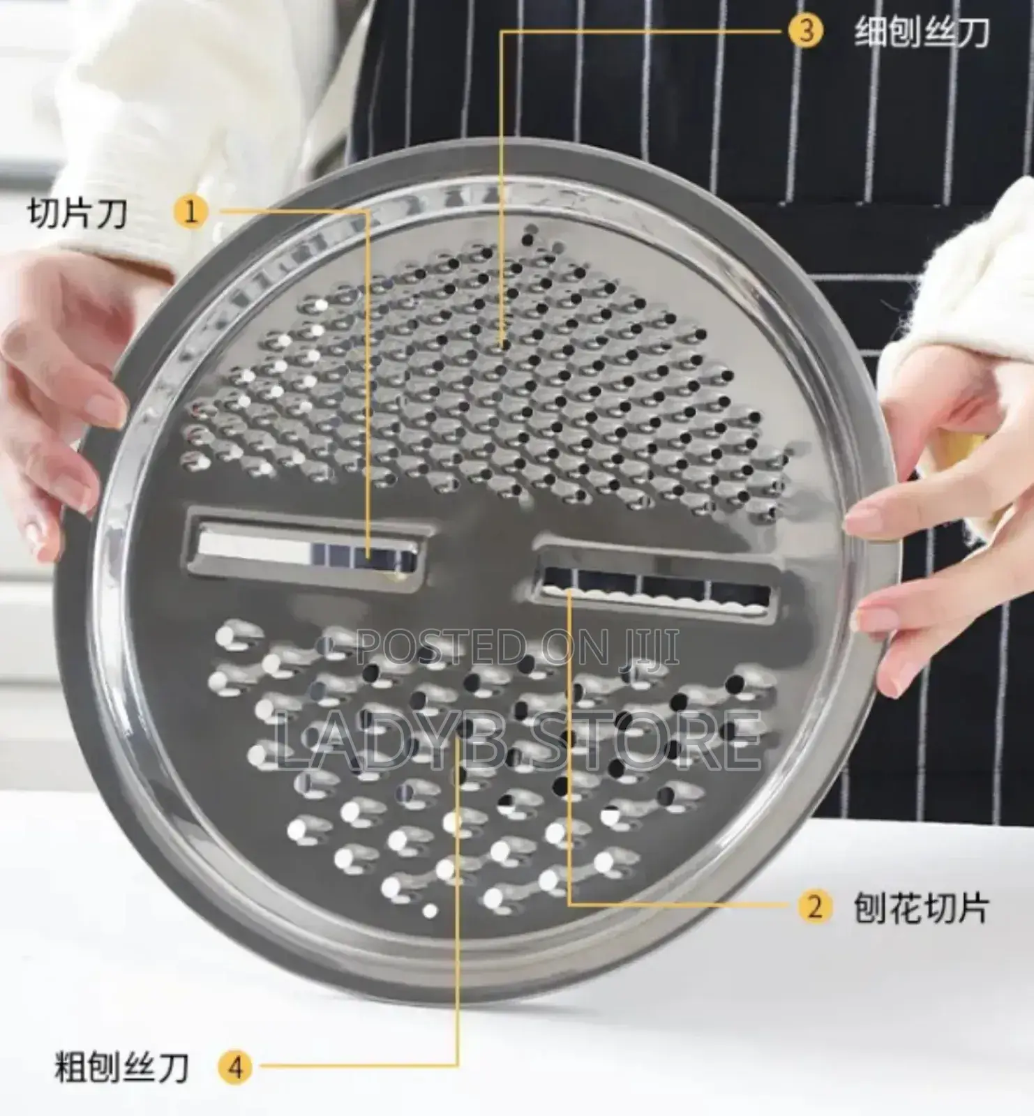 3in1 Stainless Steel Grater / Sieve / Mixer Bowl