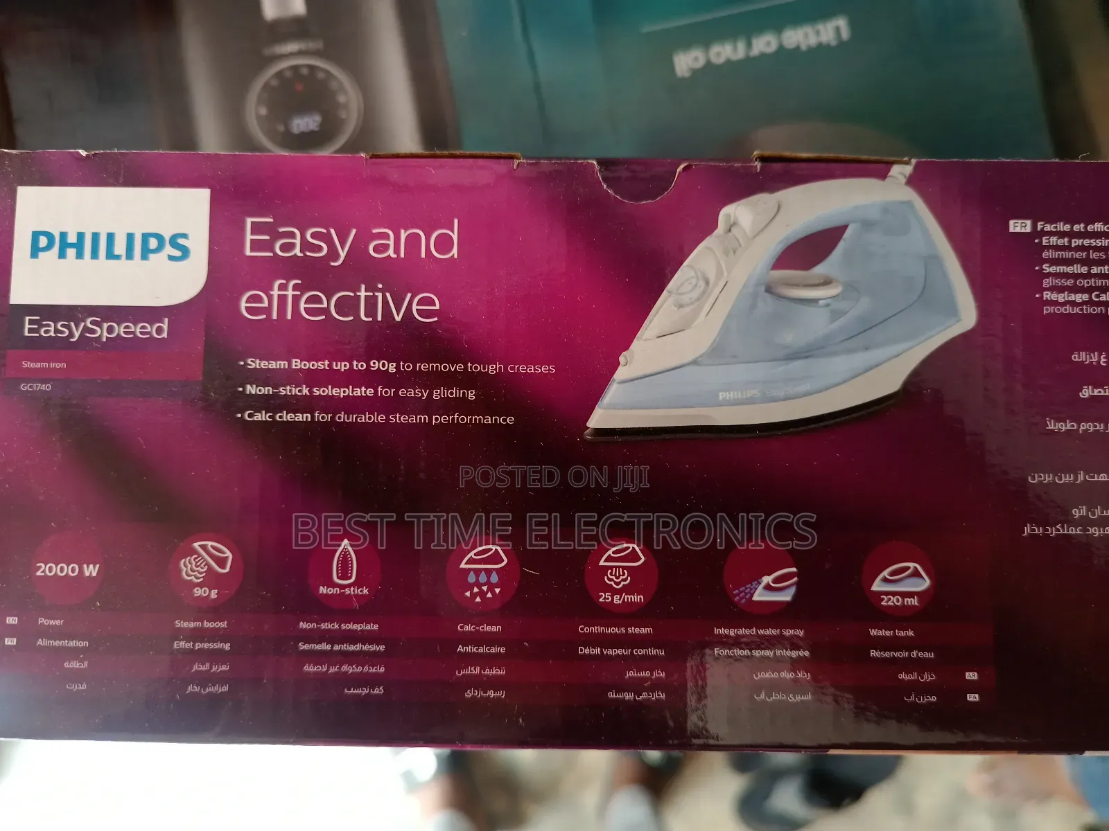 Quality Phillips Steam Iron