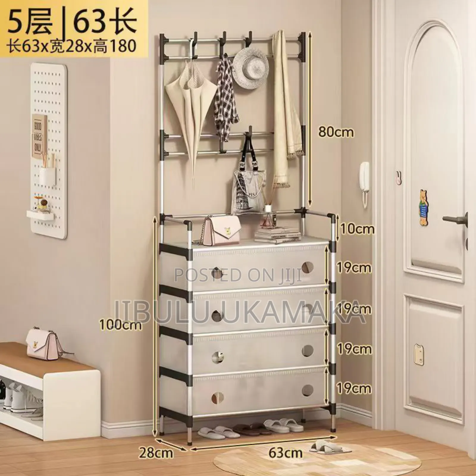 King Mate 5 Layers Hat and Shoe Rack