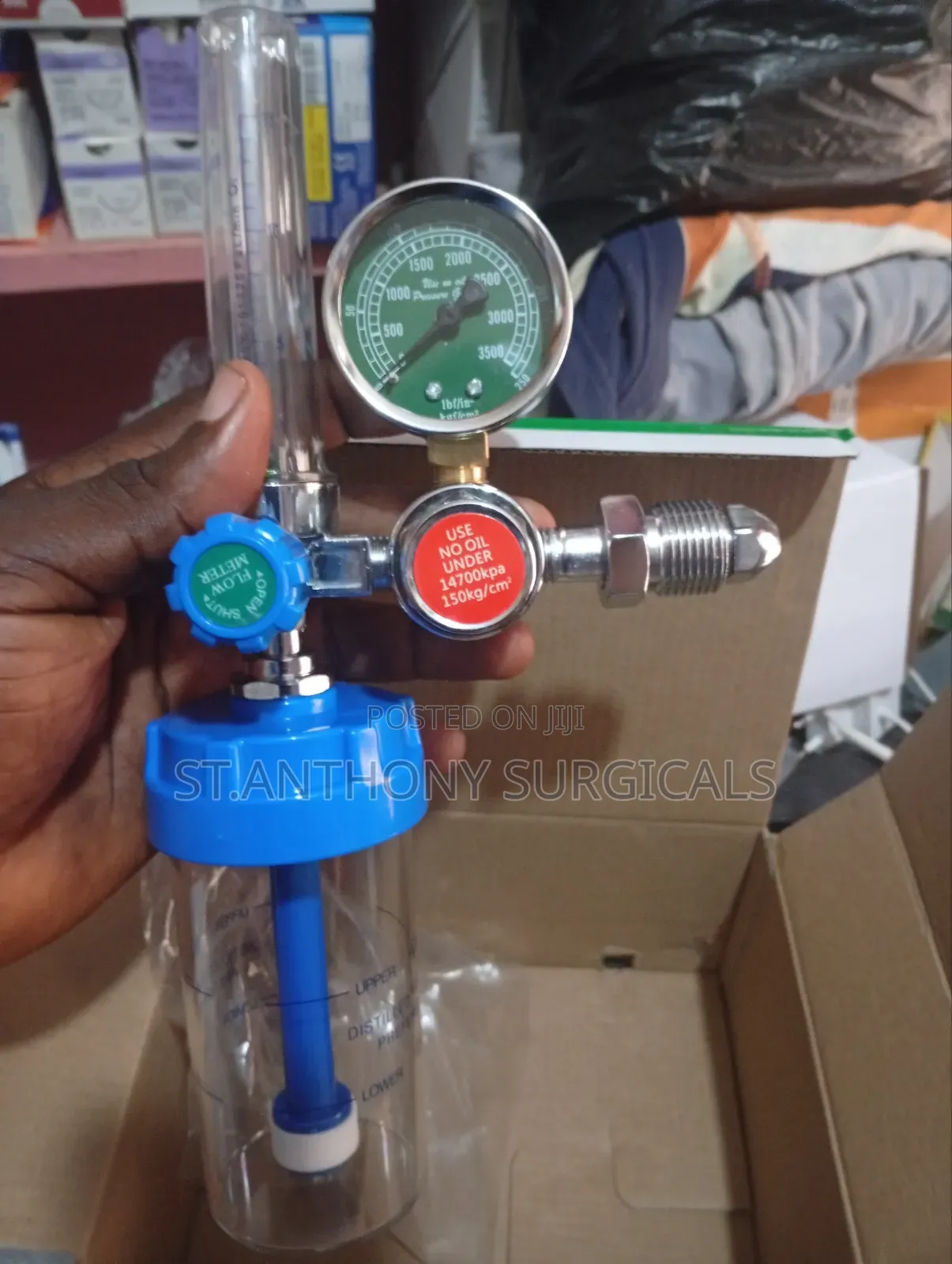 Oxygen Regulator/Gauge