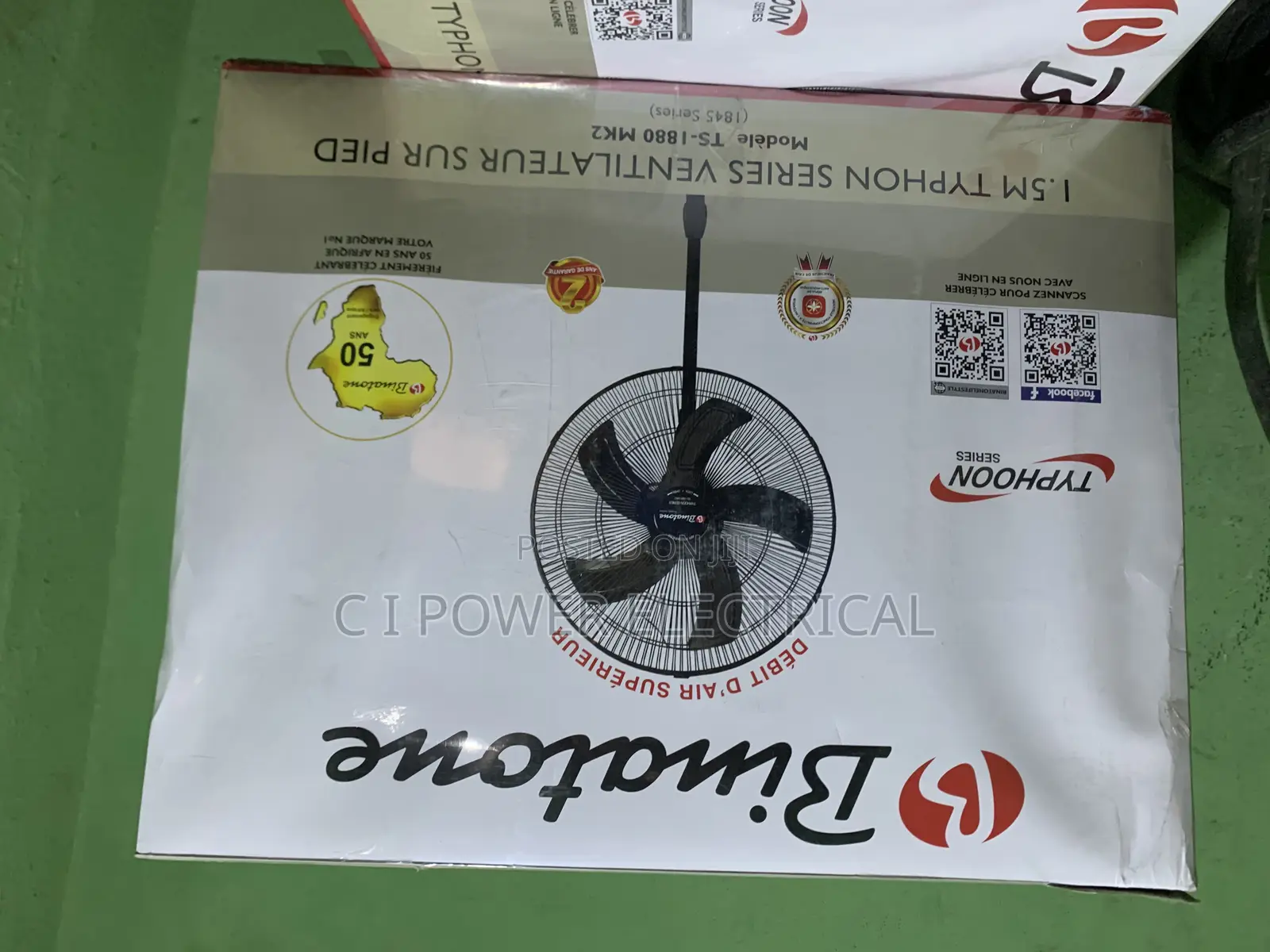 18 Inch Binatone Standing Fan