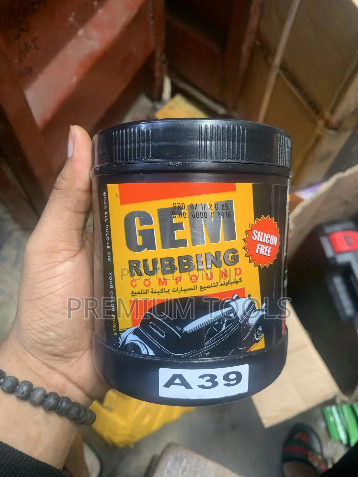 New Gem Surface Polishing Cream