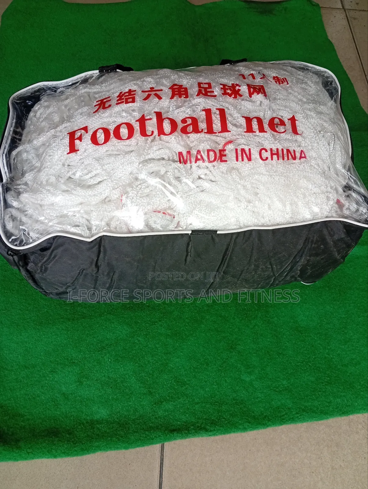 Football Goal Post Net