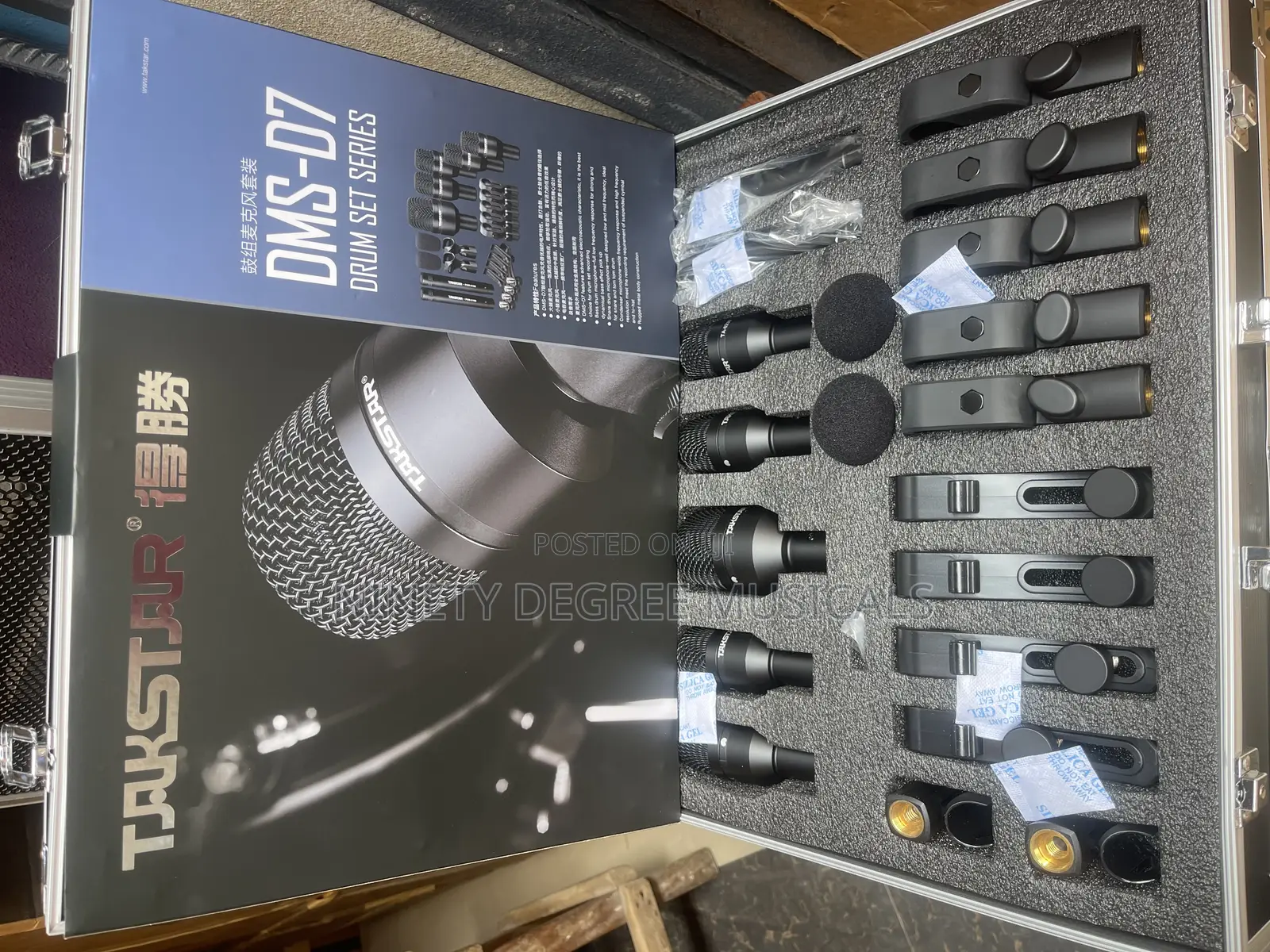 Takstar DMS-D7 Drum Microphone