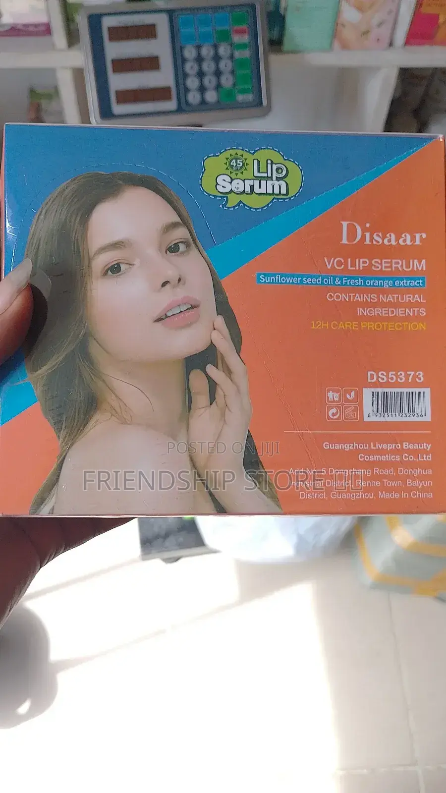 Disaar Lip Serum Pack (12)