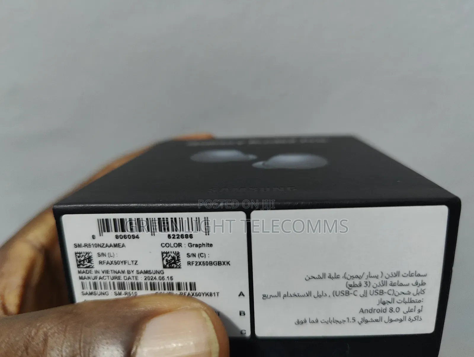 Galaxy Buds2 Pro