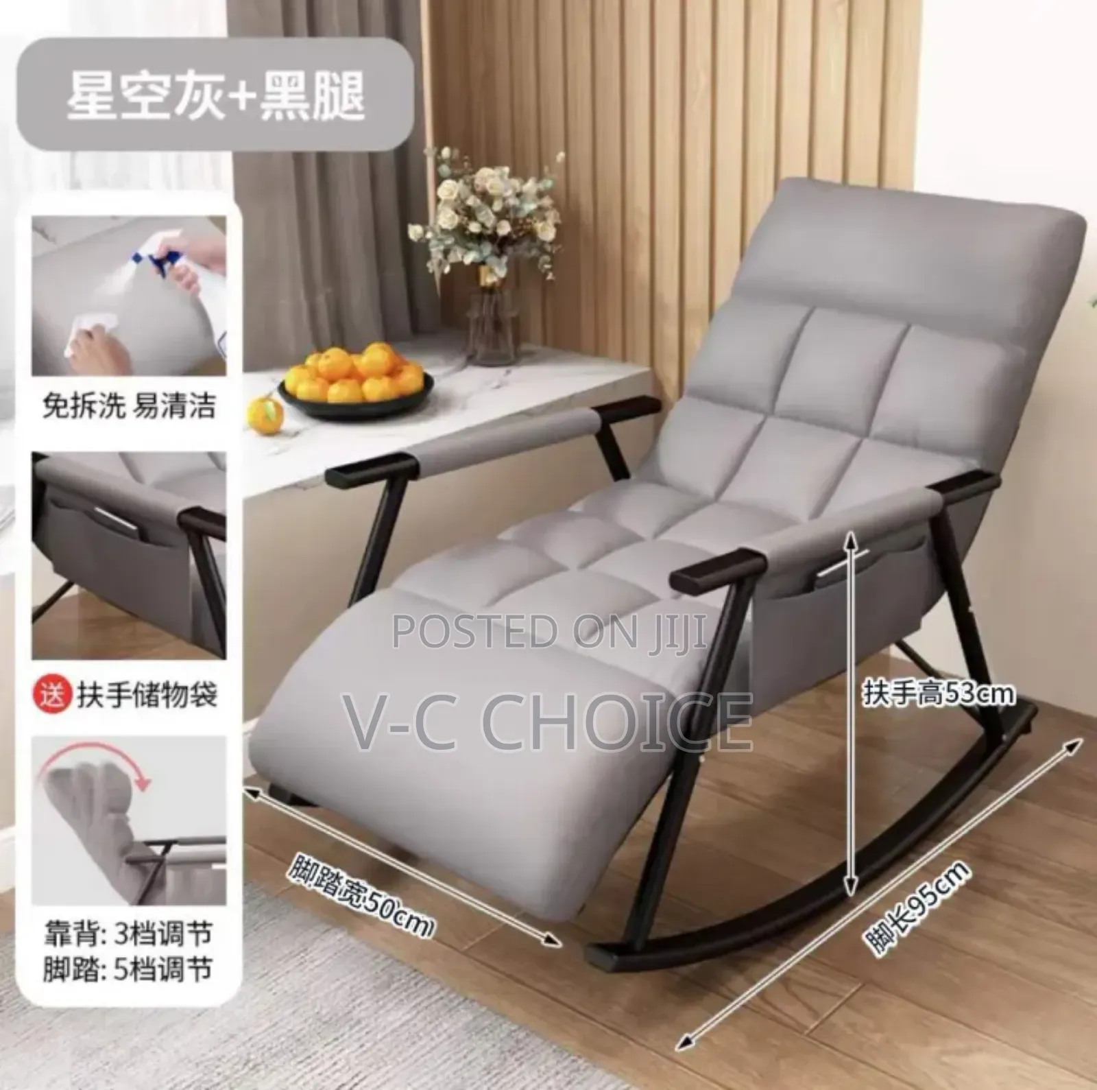 Rocking Chair Home Balcony Living Room Lounge Sofa Chair