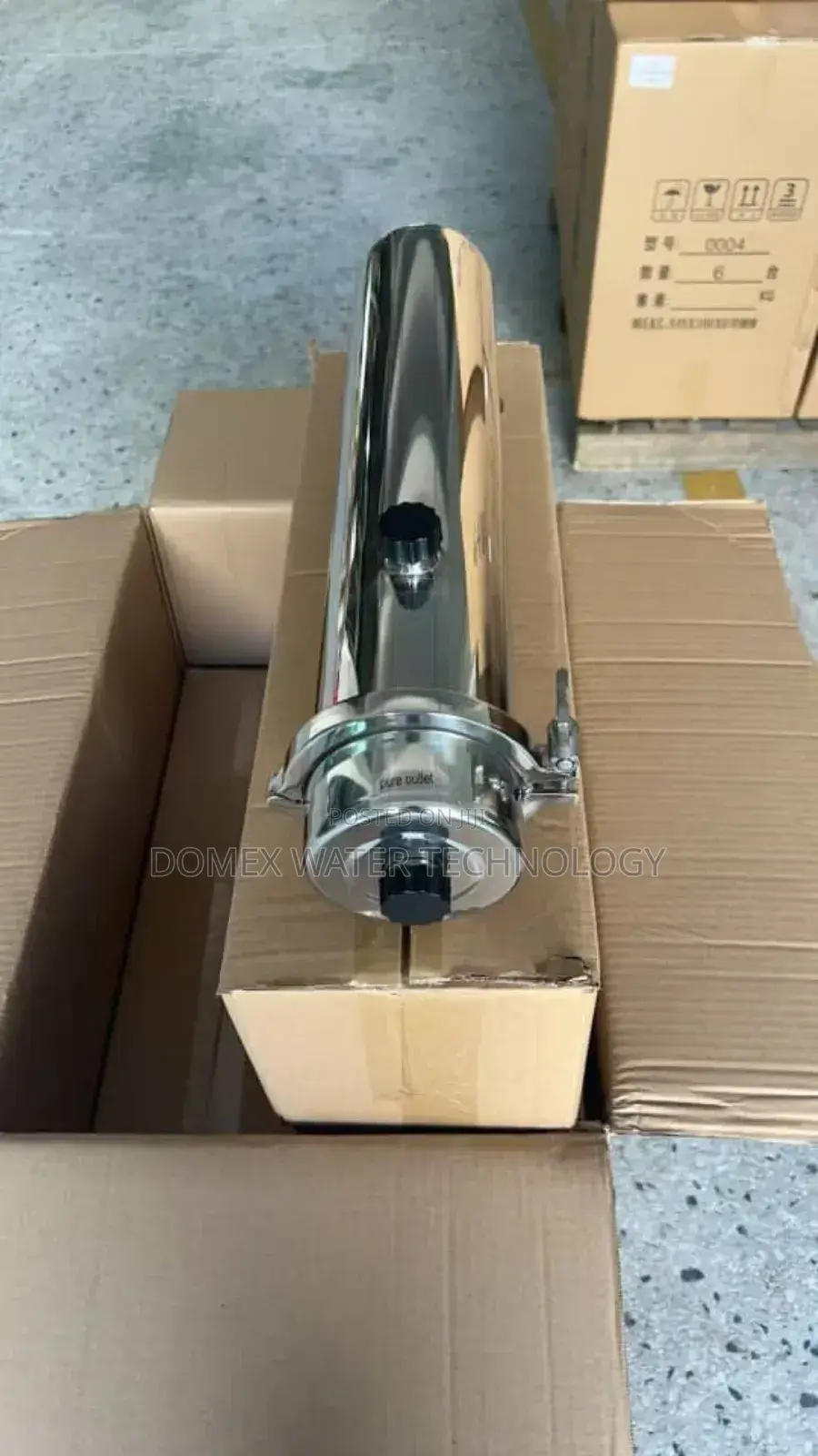 Stainless Water Softener