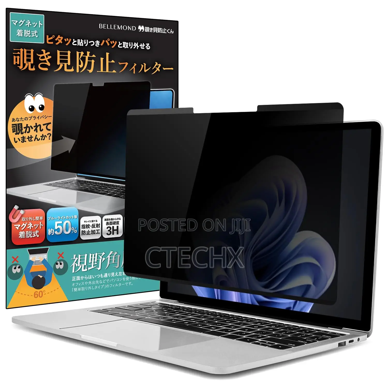 Magnetic Privacy Screen for Surface Laptop 5/4 / 3 (15")