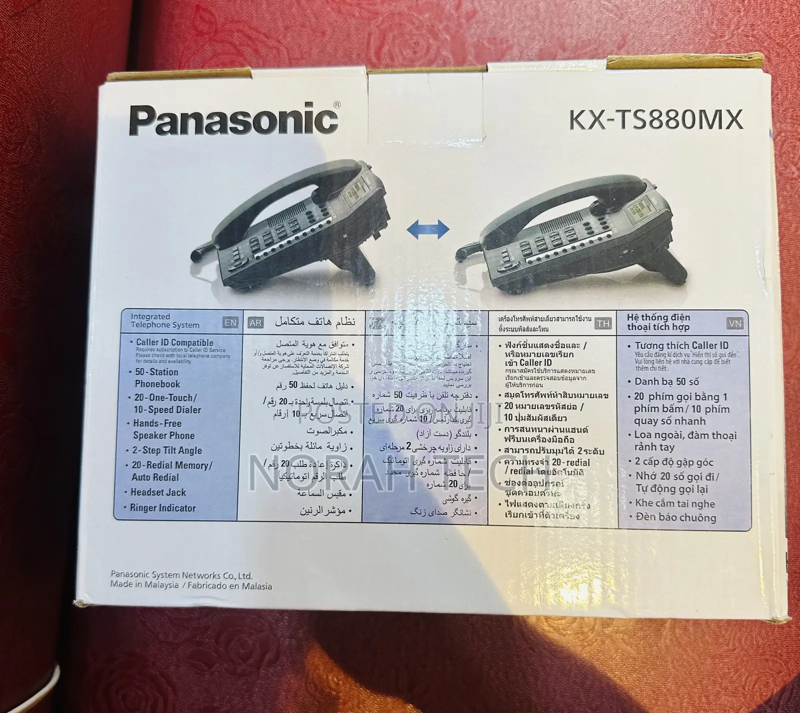 Kx-Ts880mx Panasonic Telephone System