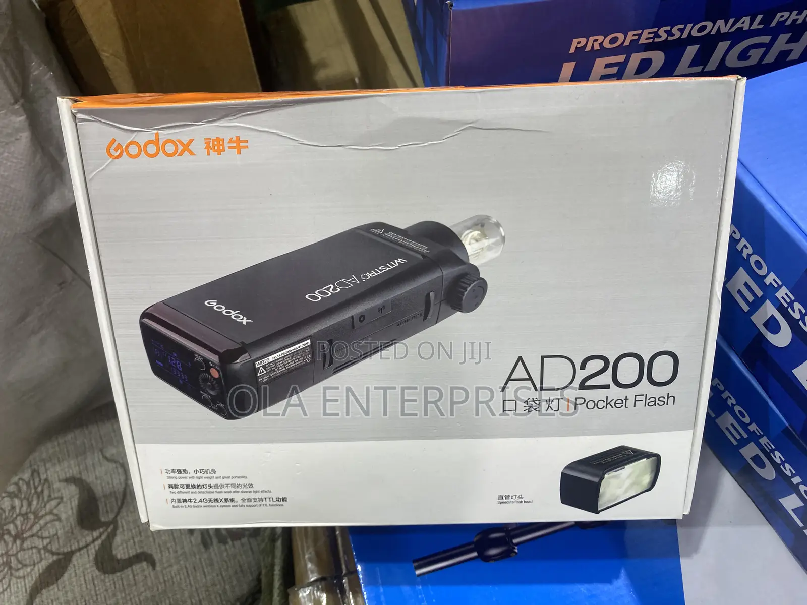 Godox Ad200 Pocket Flash