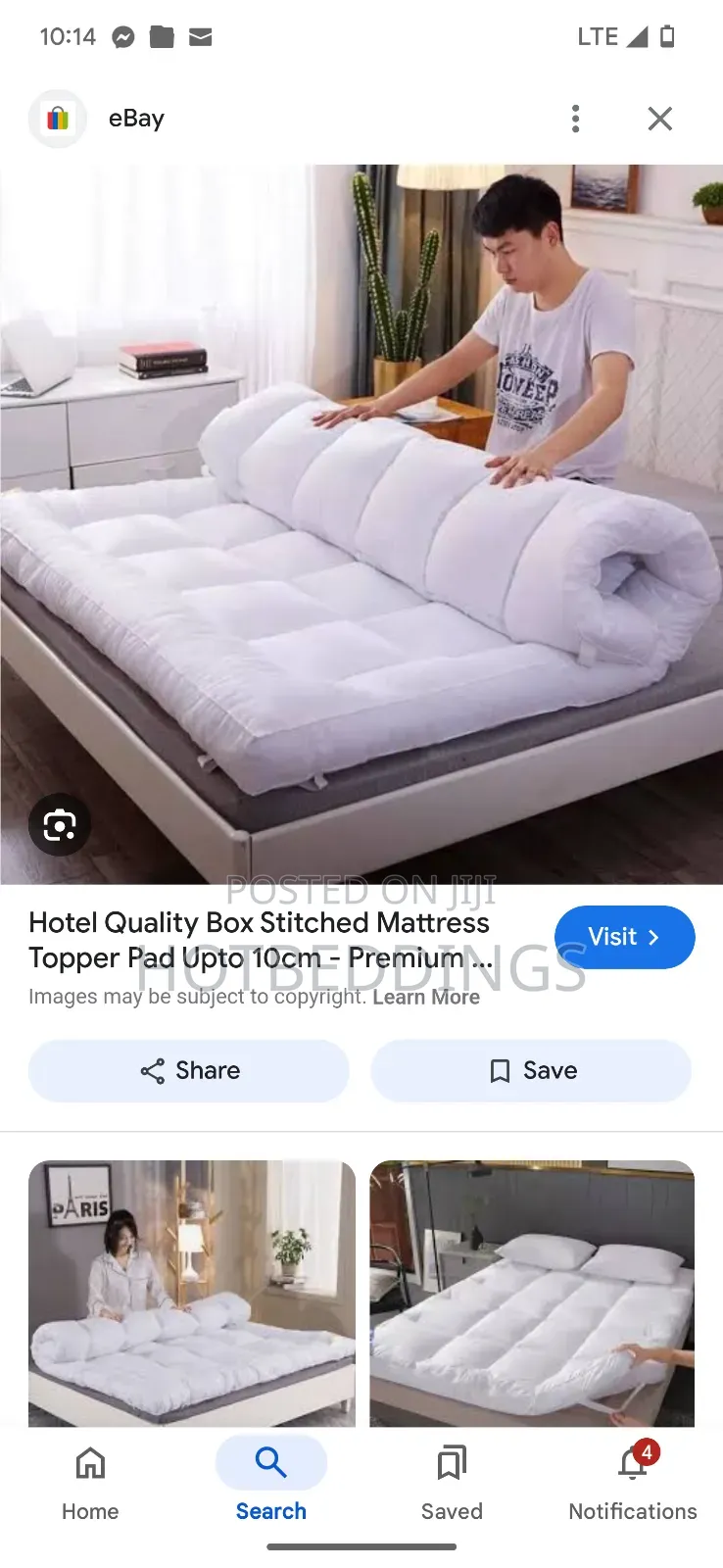 Durango Mattress Topper