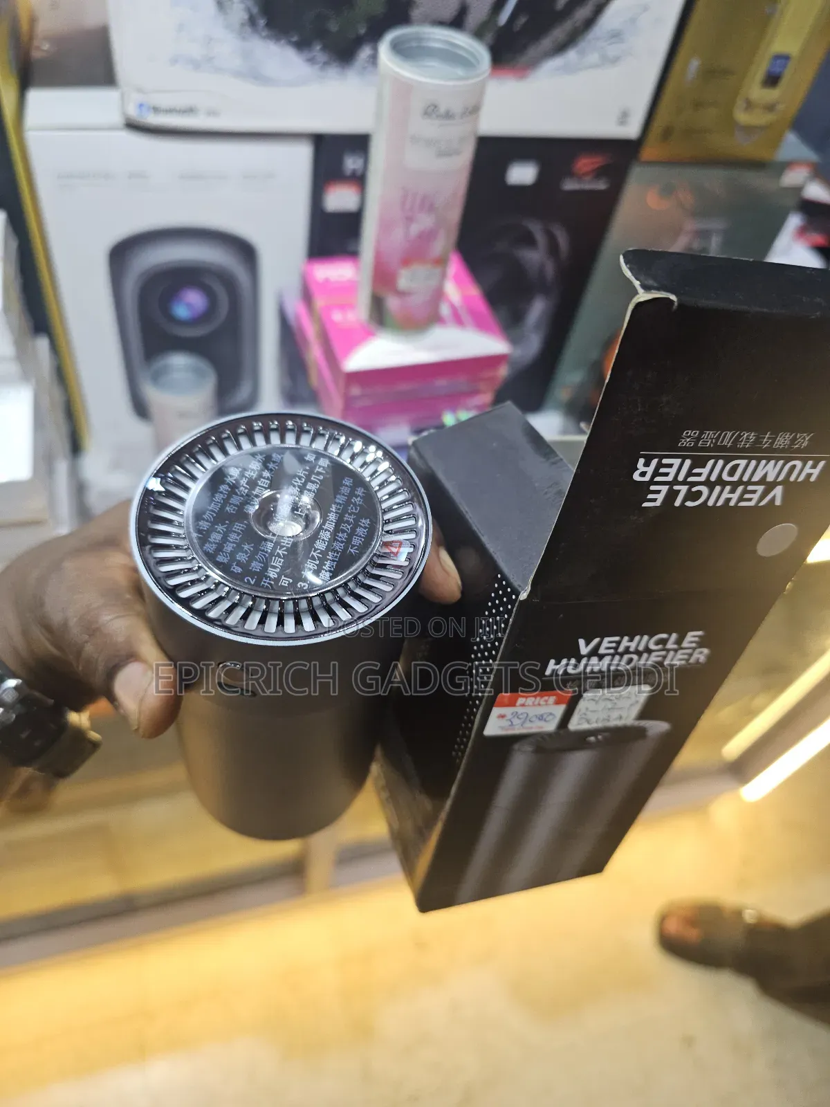 Vehicle Humidifier and Diffuser of Sweet Fragrance