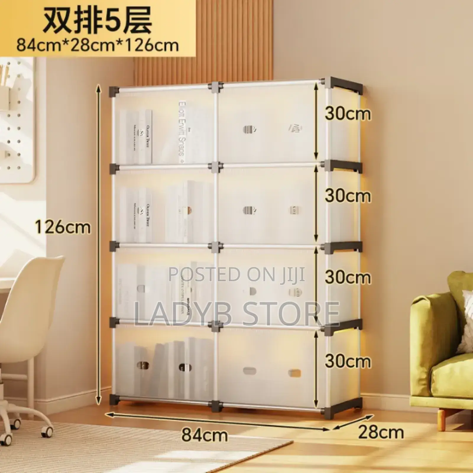 Double 4layer Organizer / Shoe Rack