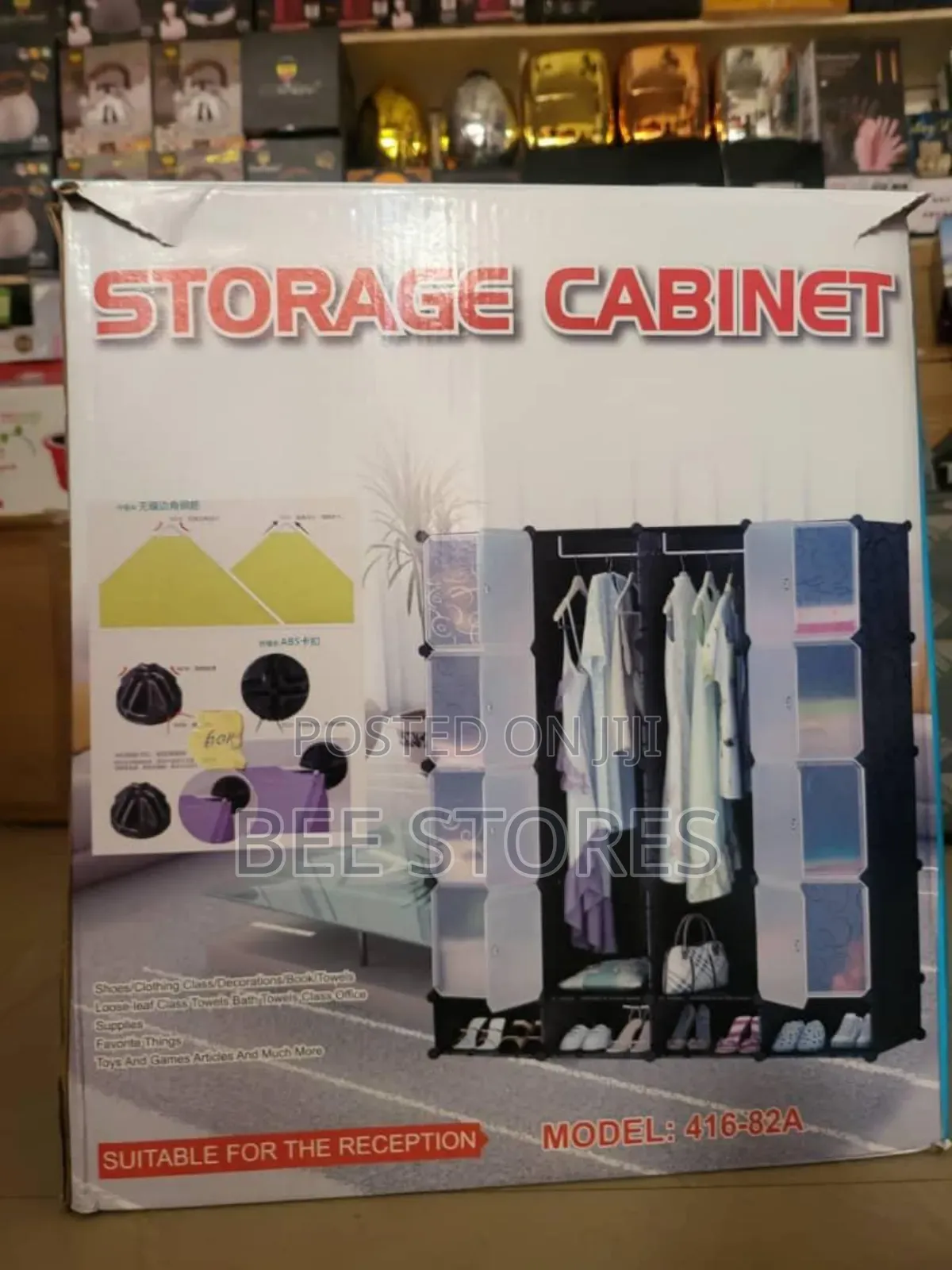 4 Column Partition Quality Plastic Wardrobe