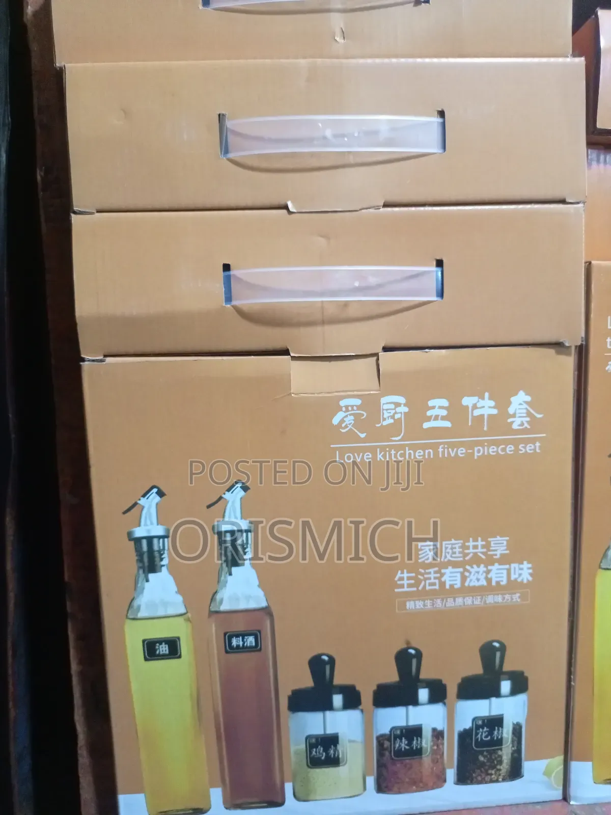 5 Piece of Oil and Jar Set