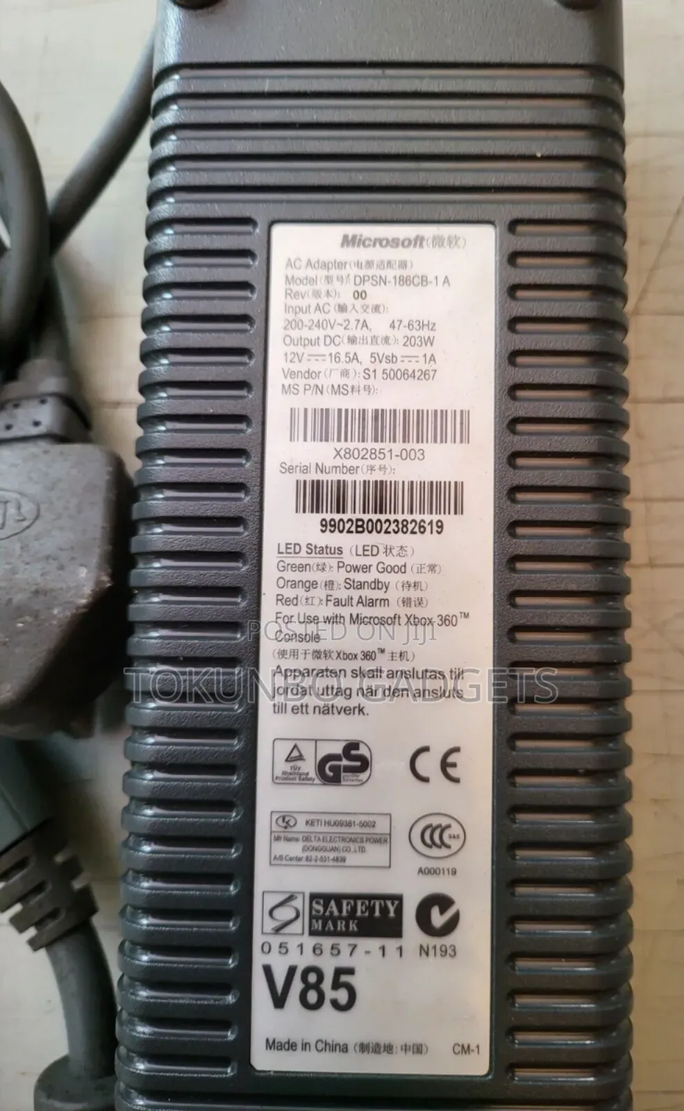 Microsoft Xbox 360 Power Adapter