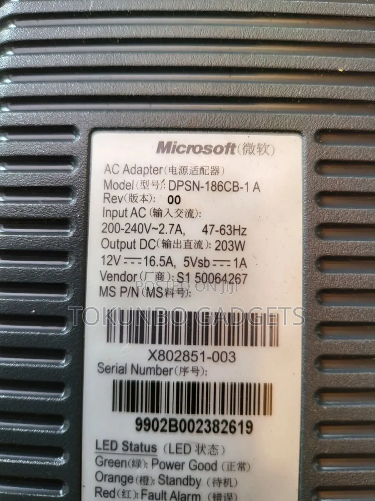 Microsoft Xbox 360 Power Adapter