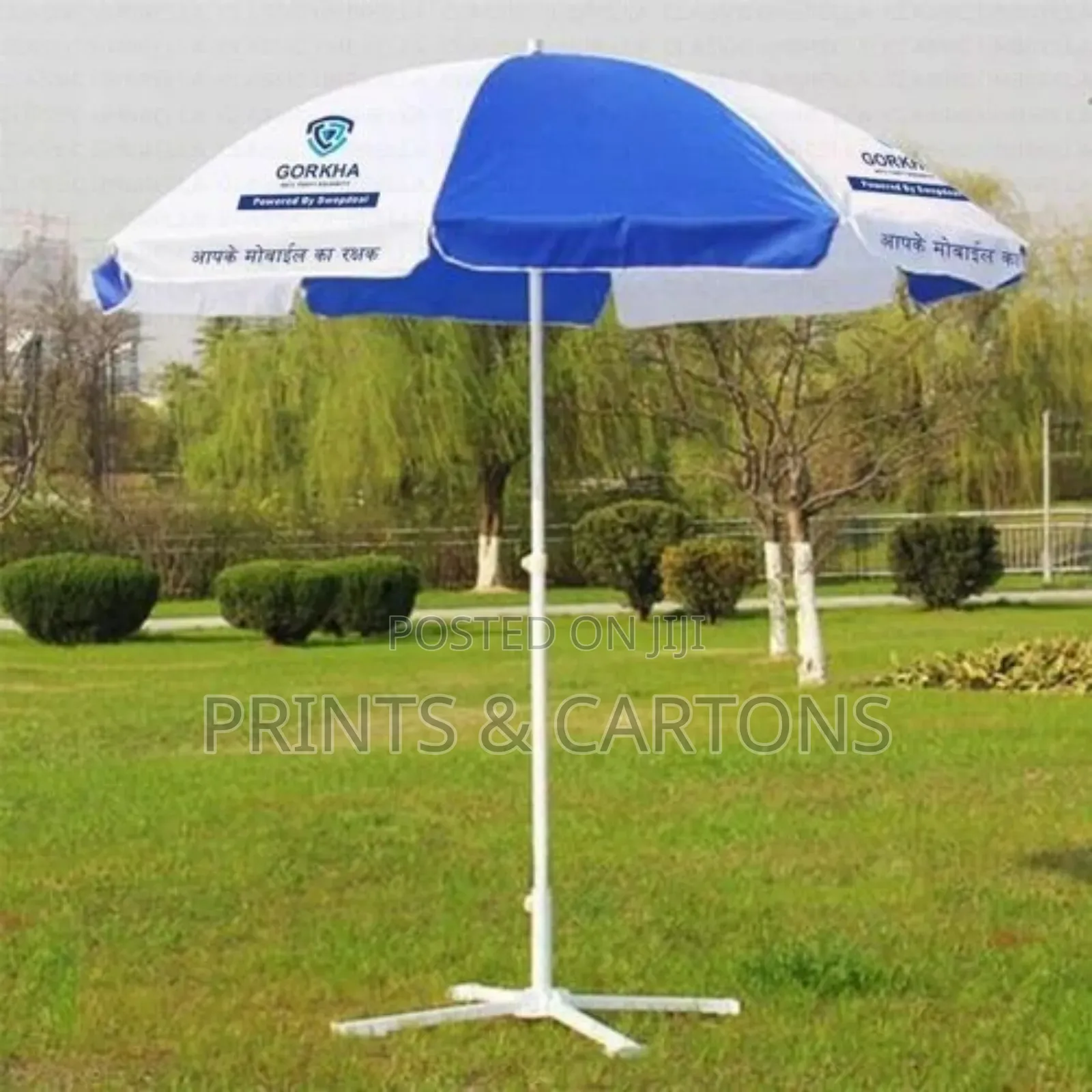 Big Umbrella Branding. # 