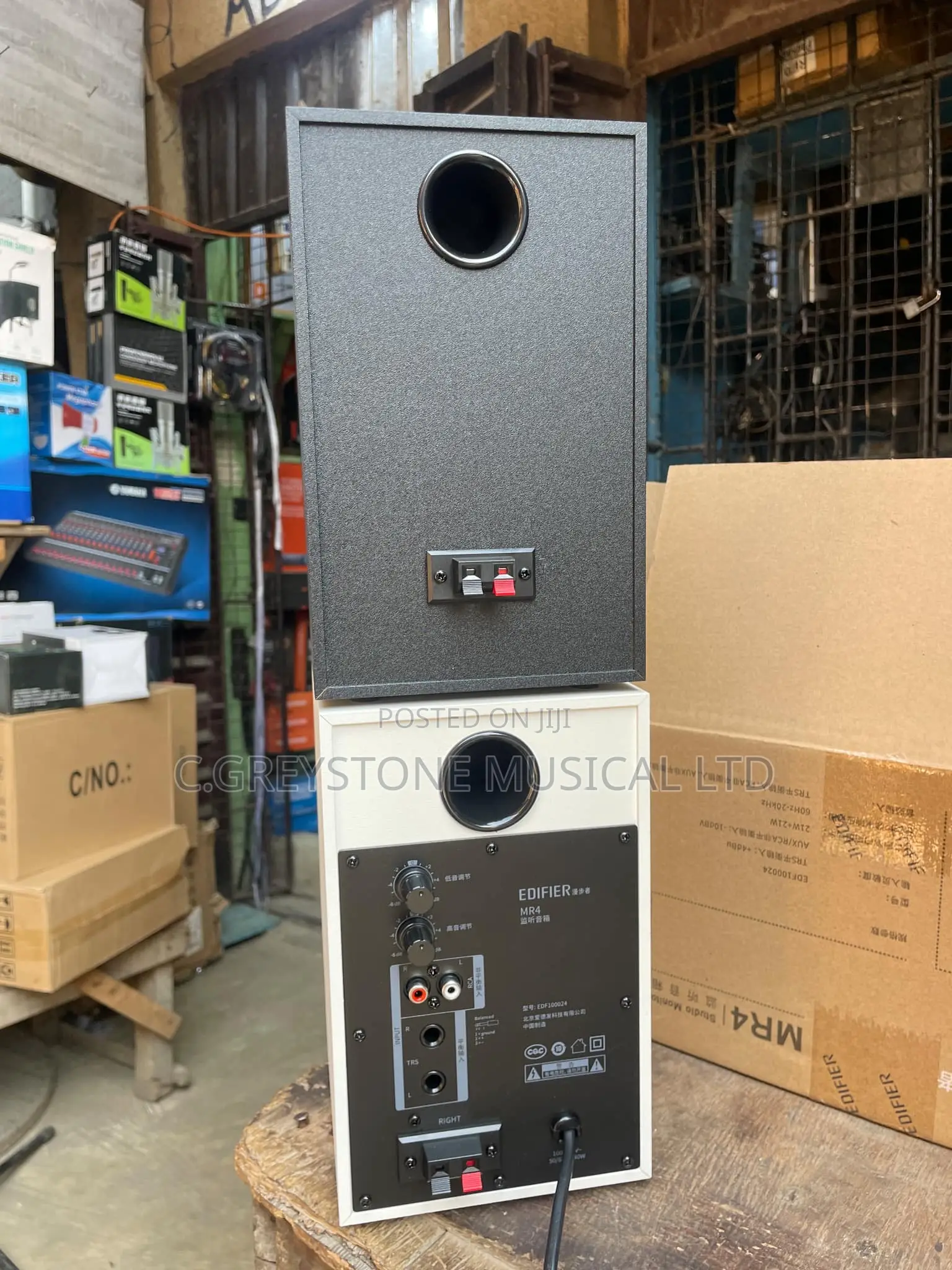 Studio Monitor Mr4