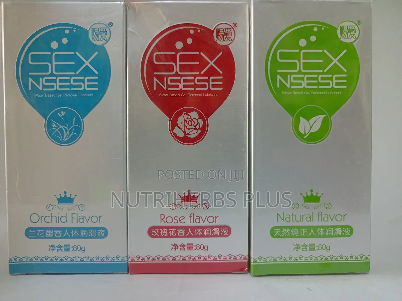 Water-Based Lubricant: Personal Lube for Men Women