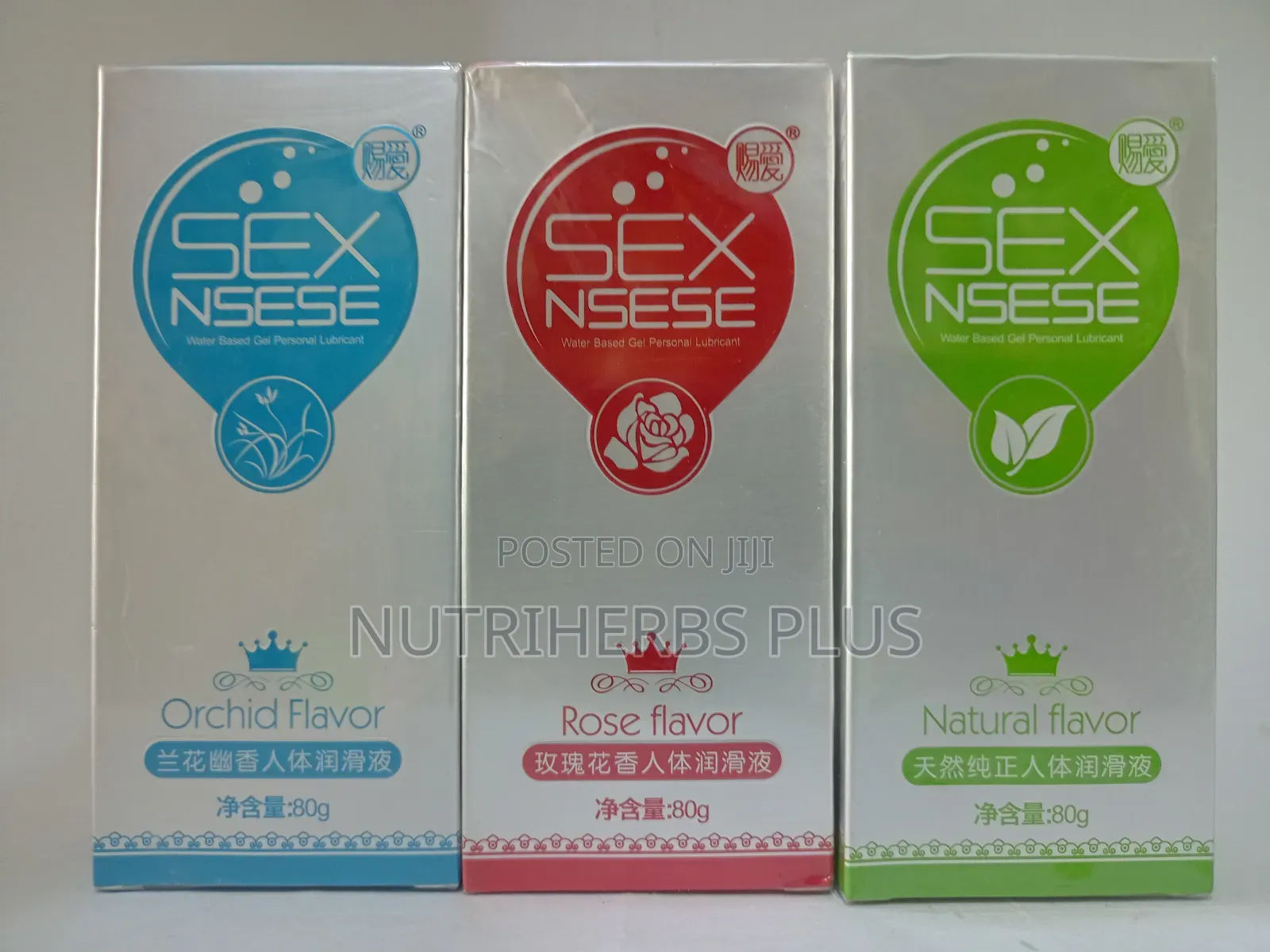 Water-Based Lubricant: Personal Lube for Men Women