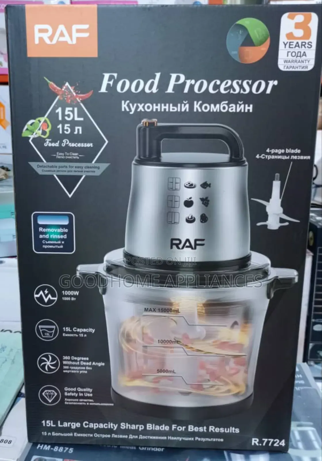 Raf Food Processor 15l