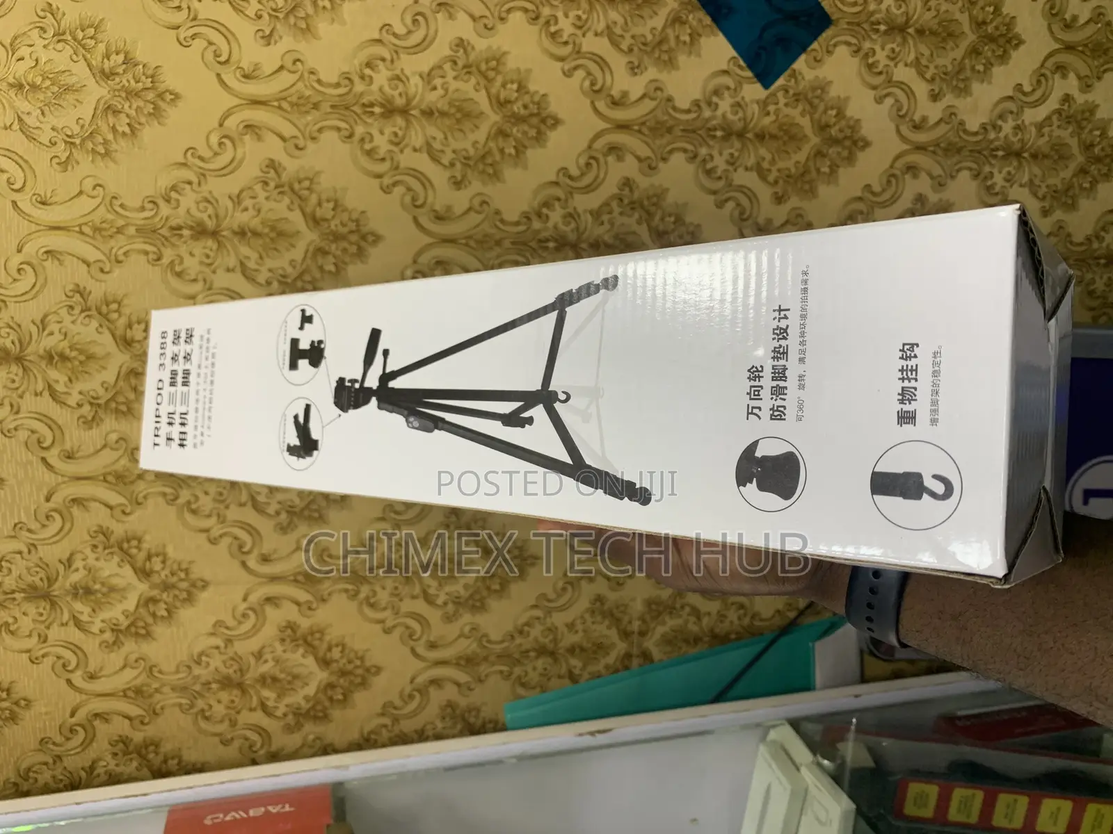 Yufeng 3388 Camera and Phone Tripod Stand . 50 Cm – 140 Cm