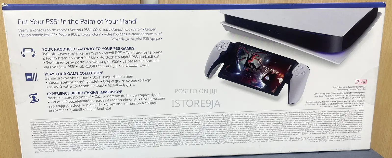 Playstation Portal
