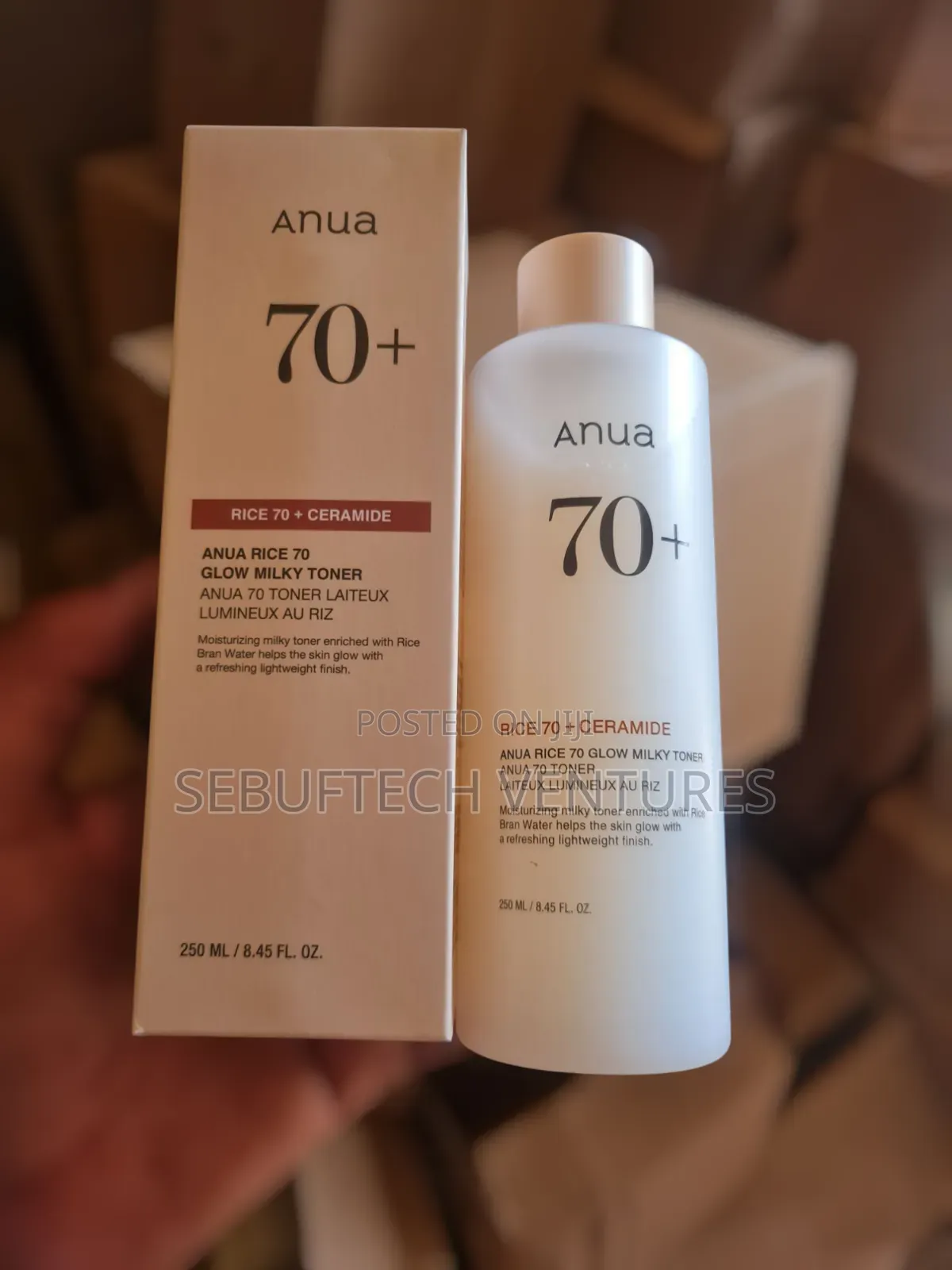 Anua Rice 70 Glow Milky Toner - 250ml