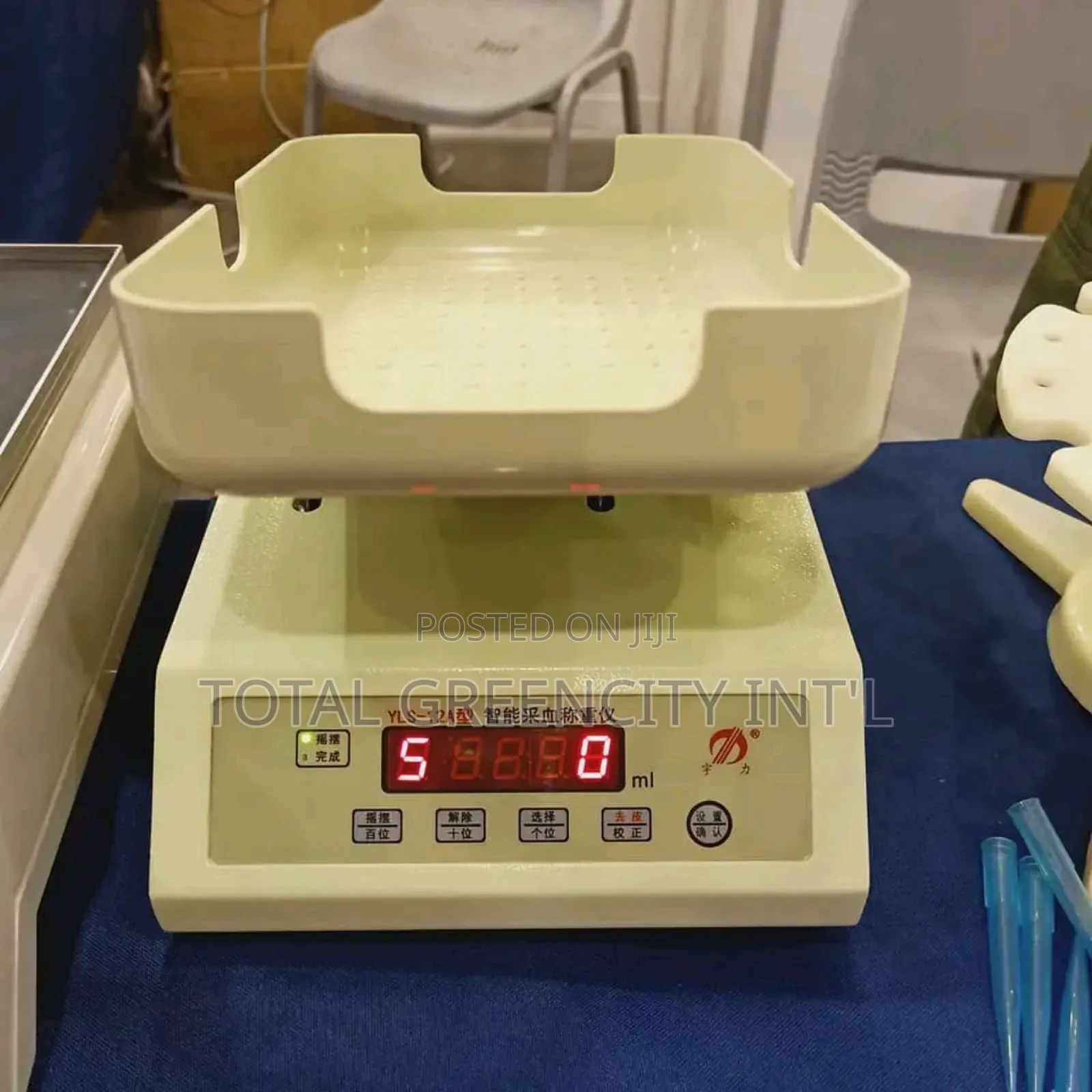 Blood Weighing Scale