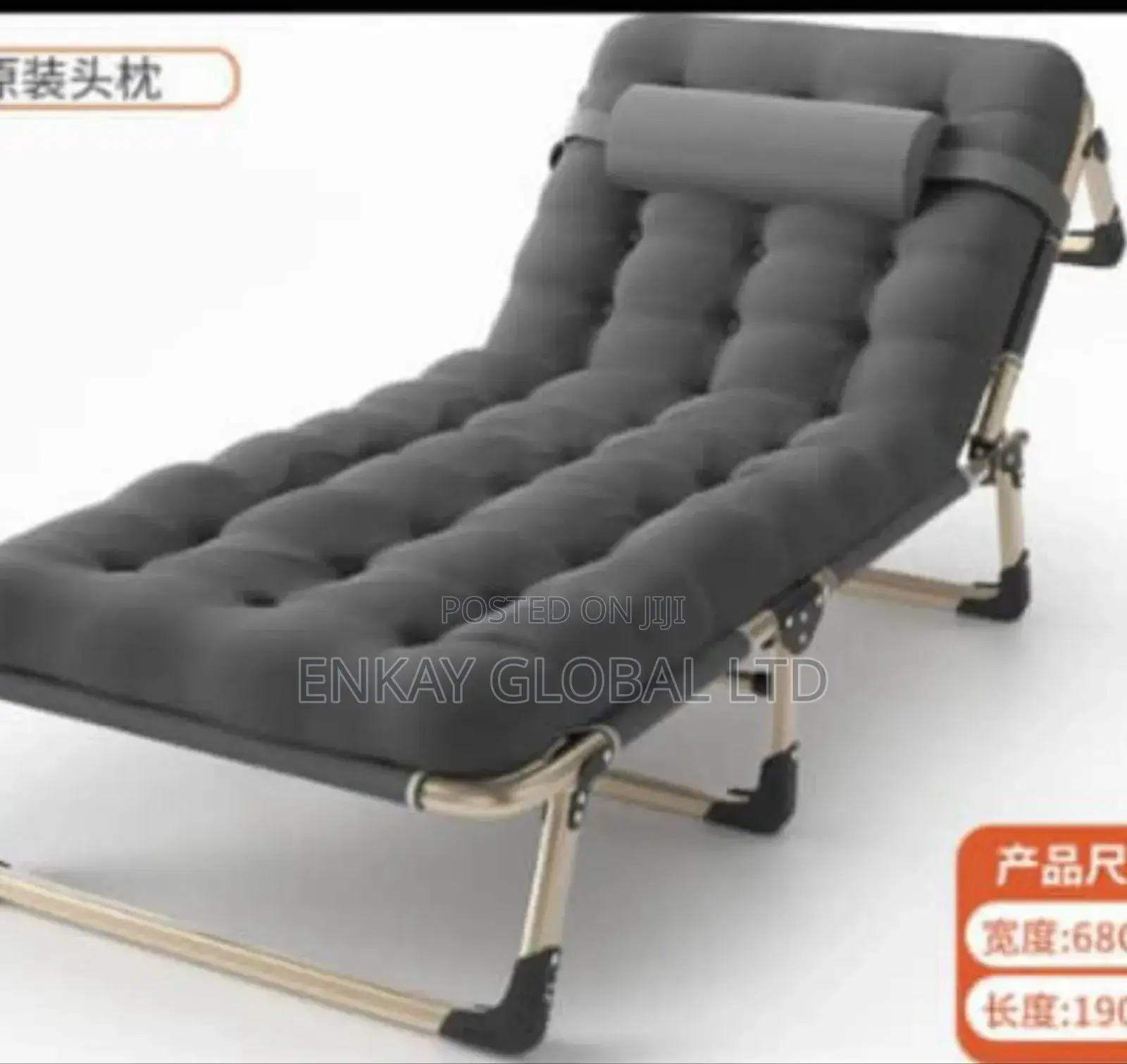 Foldable Sun Loungers Leisure Bed With Strong Steel Frame