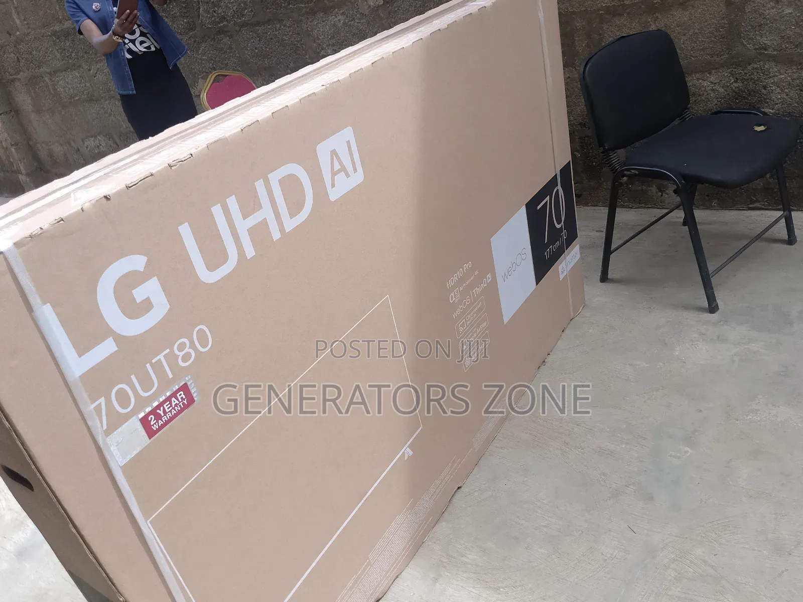 Turn Every Night Into Movie Night - Lg 70'' Uhd Tv