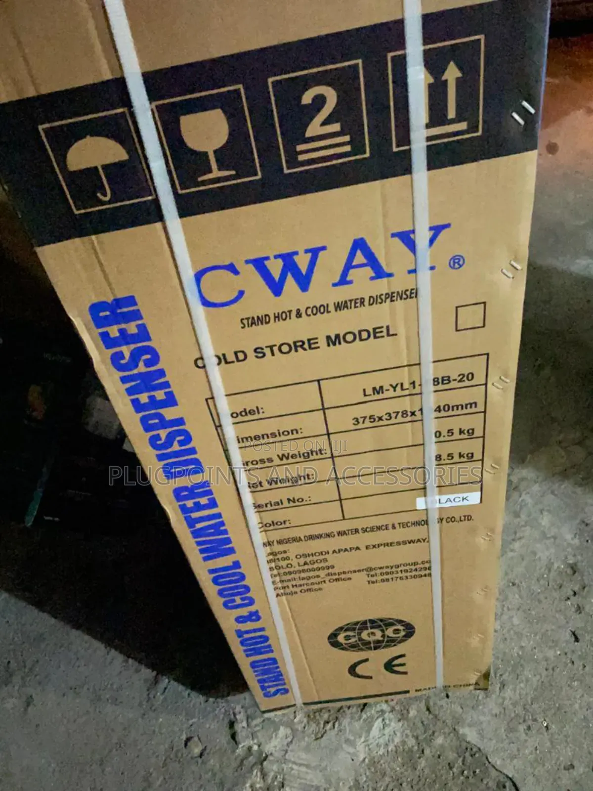 Cway Water Dispenser [Black]