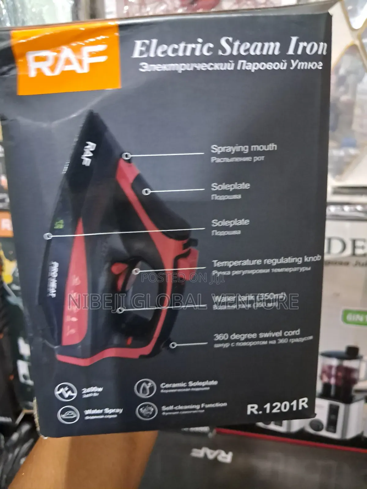 Raf Electric Steam Iron