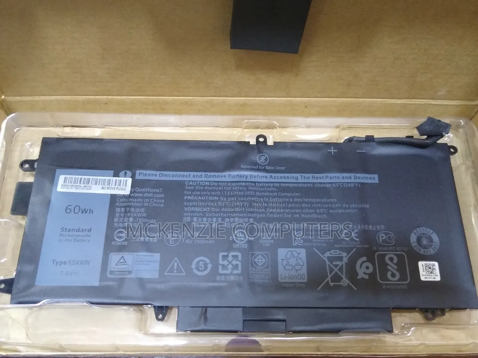 Dell Laptop 7390 2in1 13 Inch Battery