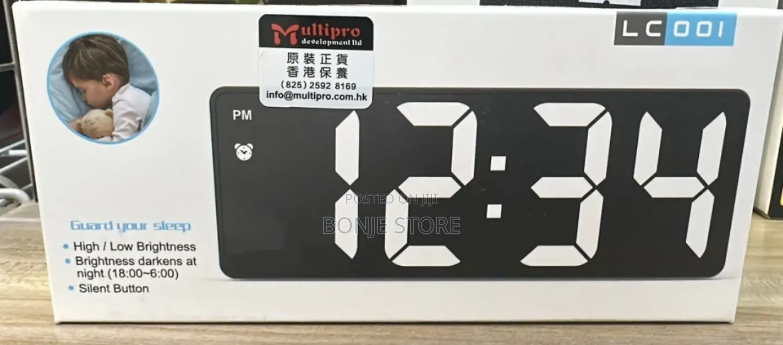 Lc001 Digital Led Alarm Clock