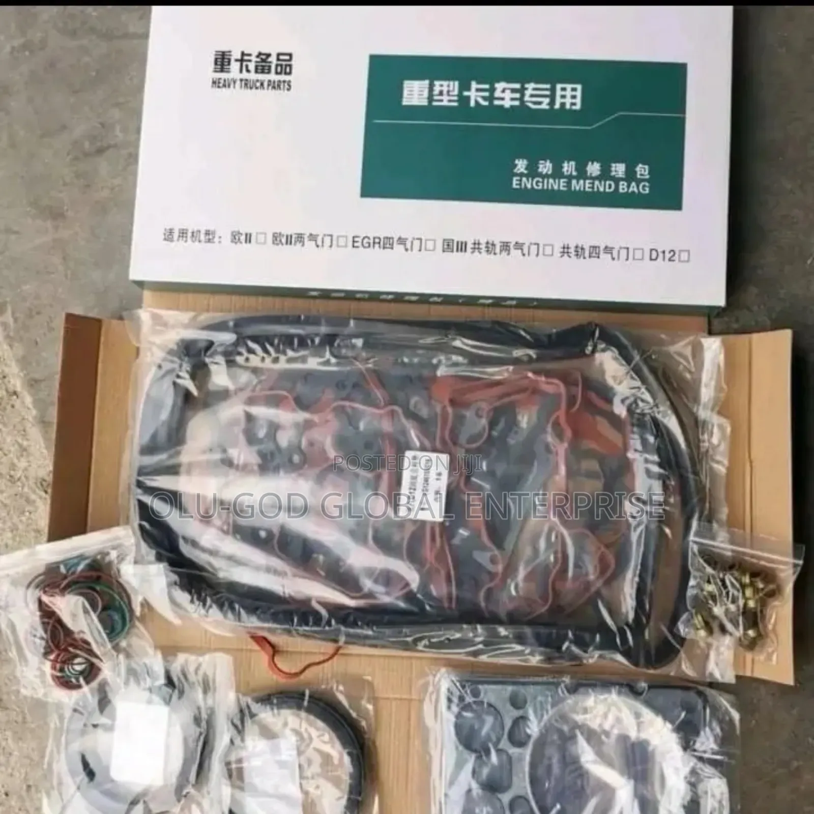 Complete Gasket Howo Truck