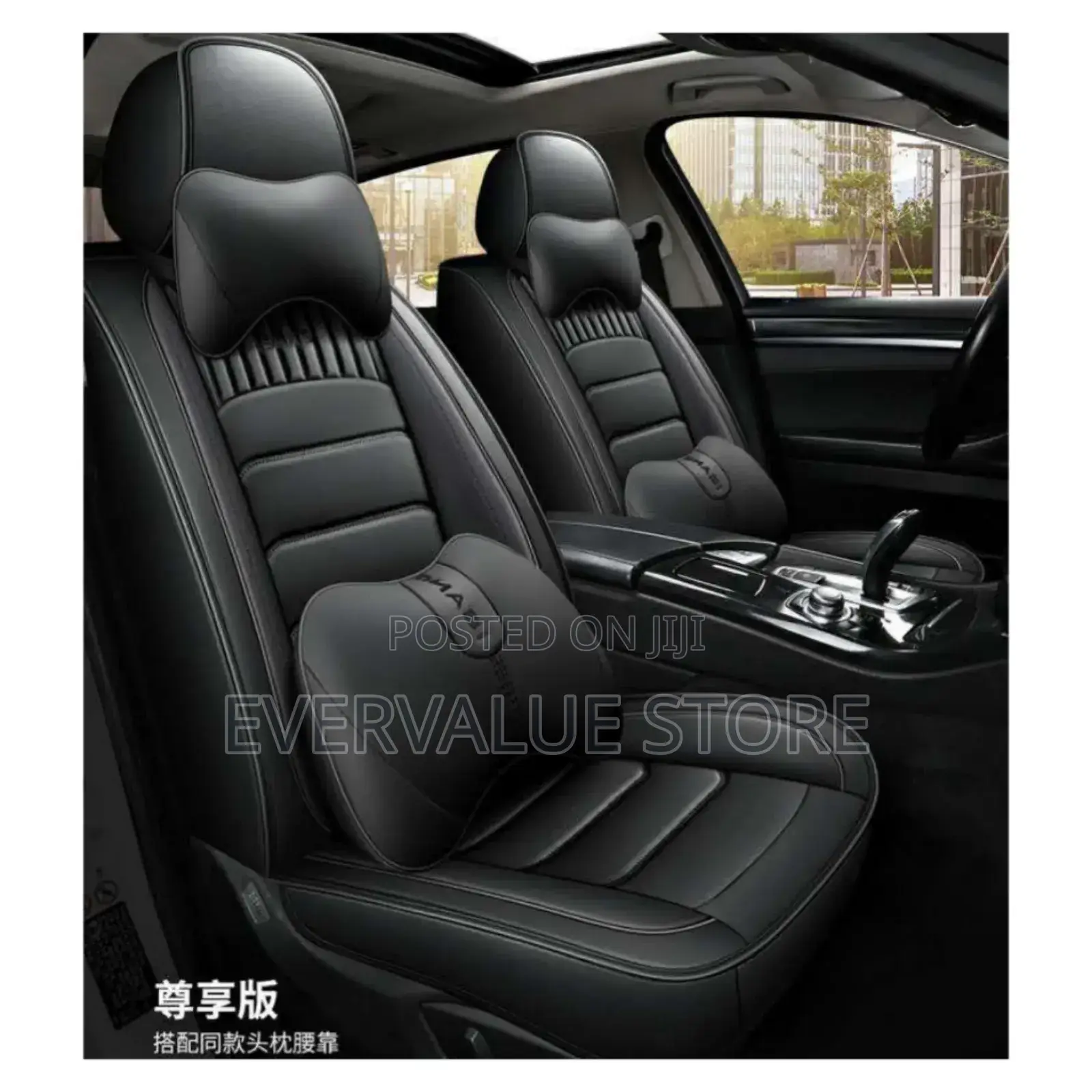 High Super Quality Classy Black Seat Cover