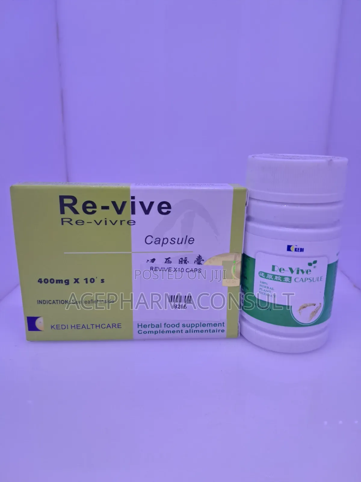 Strong Erection, Libido, Stamina and Prolonged Sexual Act