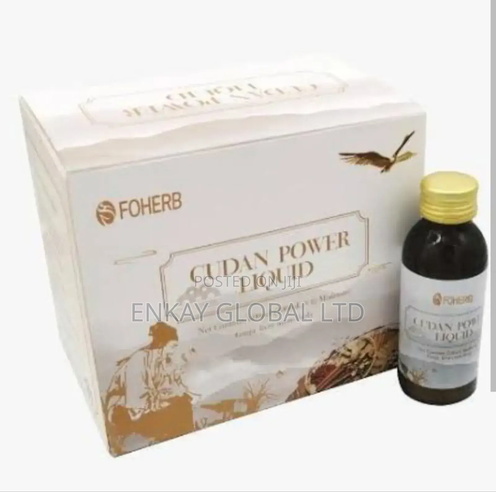 Cudan Liquid
