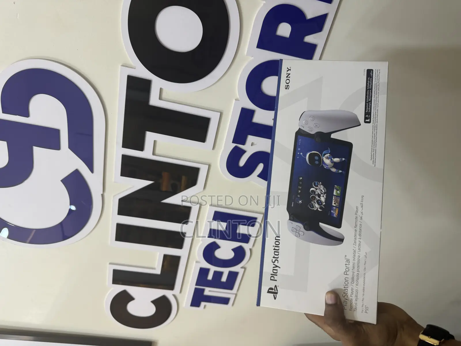 Sony Play Station Portal