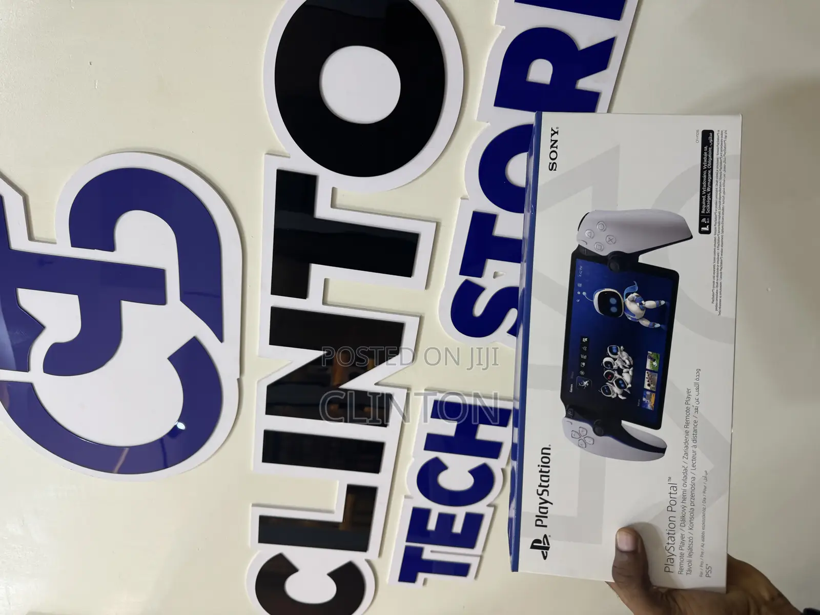 Sony Play Station Portal
