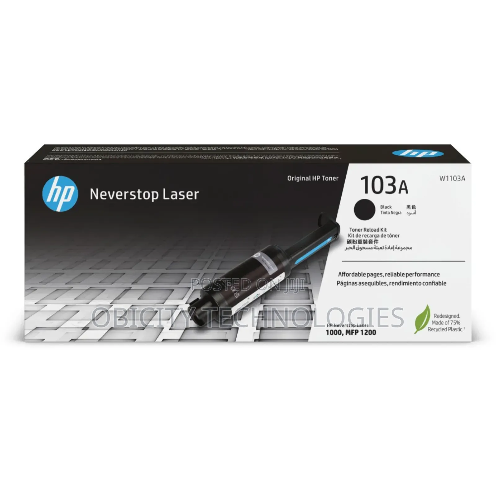 Hp 103a Black Original Neverstop Laser Toner (W1103a)