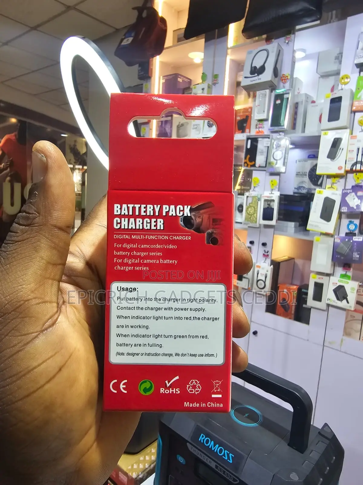 Battery Pack Charger